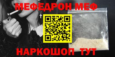 прущие крисы Дубна