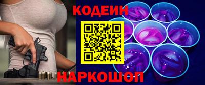 прущие крисы Дубна