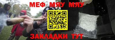 MDMA Premium VHQ Донской