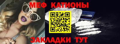 прущие крисы Дубна