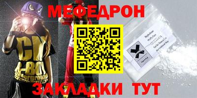 MDMA Premium VHQ Донской