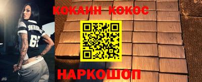 прущие крисы Дубна