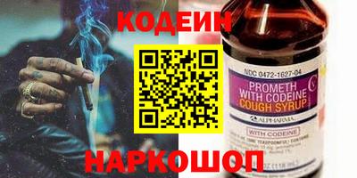 MDMA Premium VHQ Донской