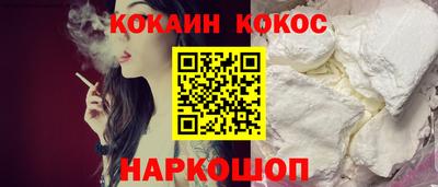 MDMA Premium VHQ Донской