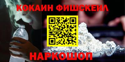 MDMA Premium VHQ Донской