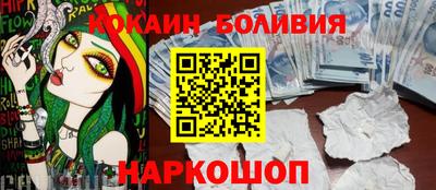 прущие грибы Донецк