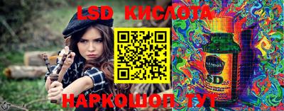 прущие крисы Дубна