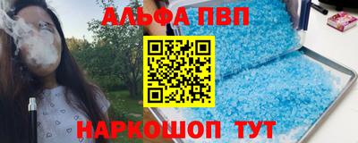 MDMA Premium VHQ Донской