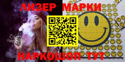 MDMA Premium VHQ Донской