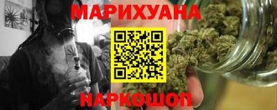 прущие крисы Дубна