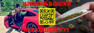 прущие грибы Донецк