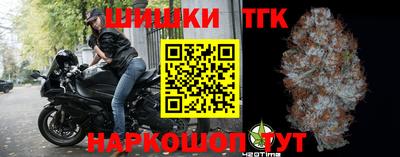 прущие крисы Дубна