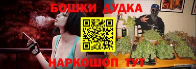 прущие грибы Донецк