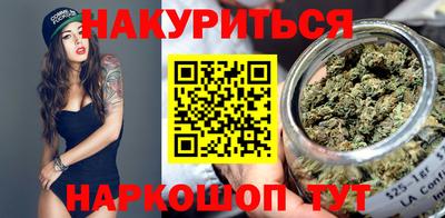 прущие крисы Дубна