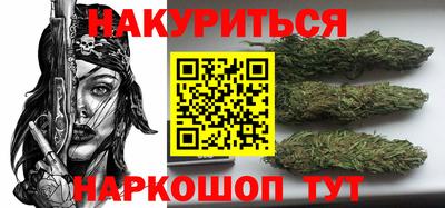 прущие крисы Дубна
