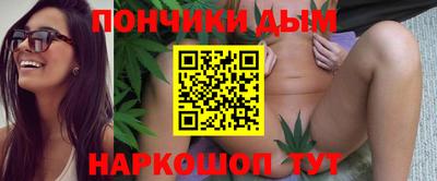 прущие крисы Дубна
