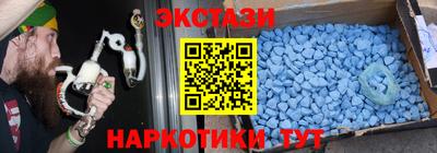 MDMA Premium VHQ Донской