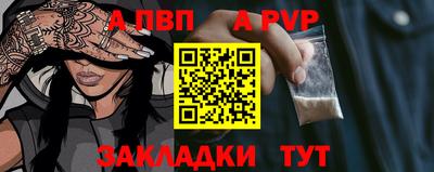 MDMA Premium VHQ Донской