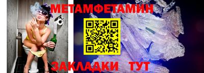 прущие грибы Донецк