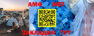 прущие грибы Донецк