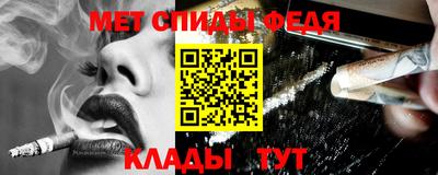 MDMA Premium VHQ Донской