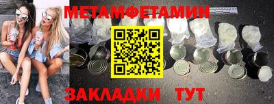 MDMA Premium VHQ Донской