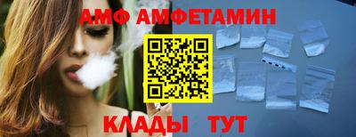 MDMA Premium VHQ Донской
