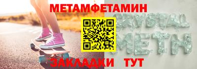 MDMA Premium VHQ Донской