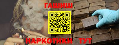 прущие крисы Дубна