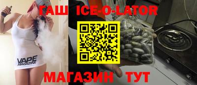 прущие крисы Дубна
