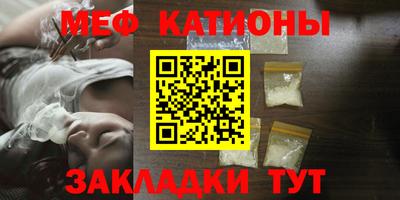 MDMA Premium VHQ Донской