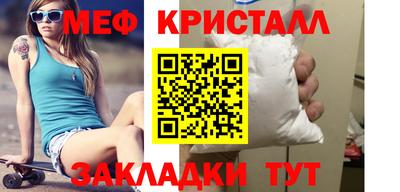 прущие грибы Донецк
