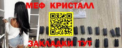 прущие грибы Донецк