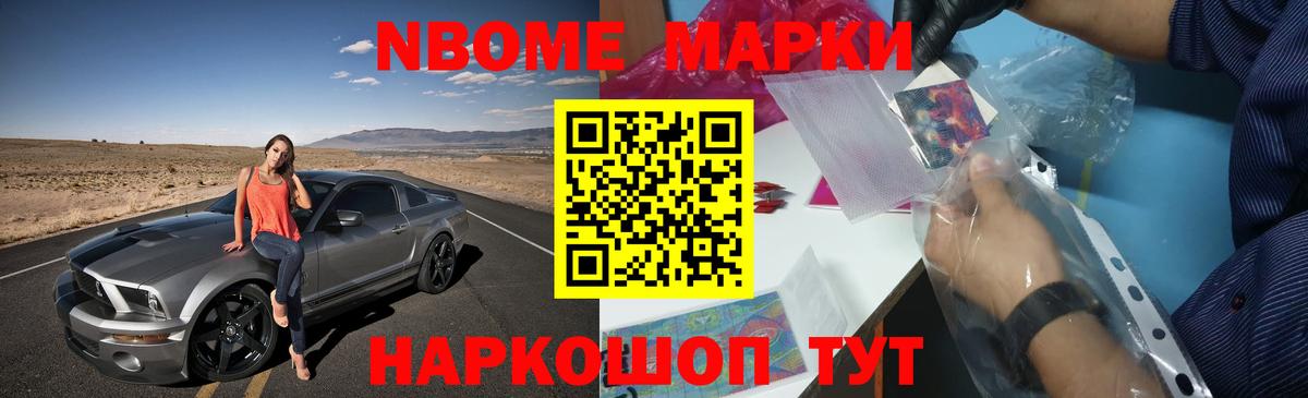 LSD-25 экстази кислота  Вход с VPN  Людиново 
